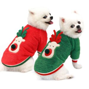 Hondentrui met Kerstprint - voor Kleine Honden